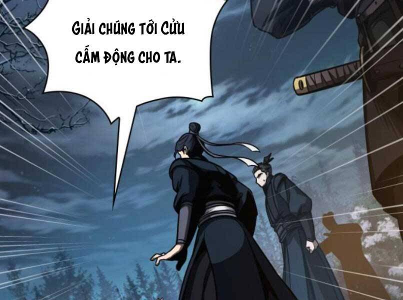 Ngã Lão Ma Thần Chapter 87 - 12