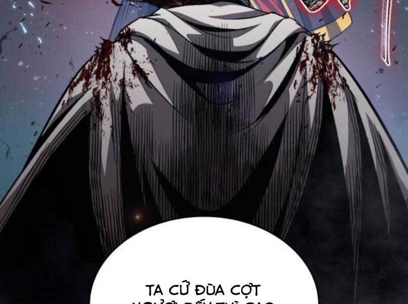 Ngã Lão Ma Thần Chapter 87 - 171