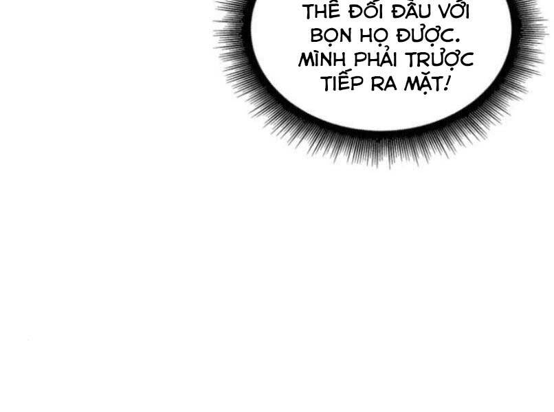 Ngã Lão Ma Thần Chapter 87 - 199