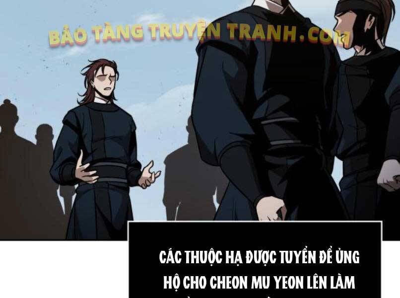 Ngã Lão Ma Thần Chapter 87 - 203