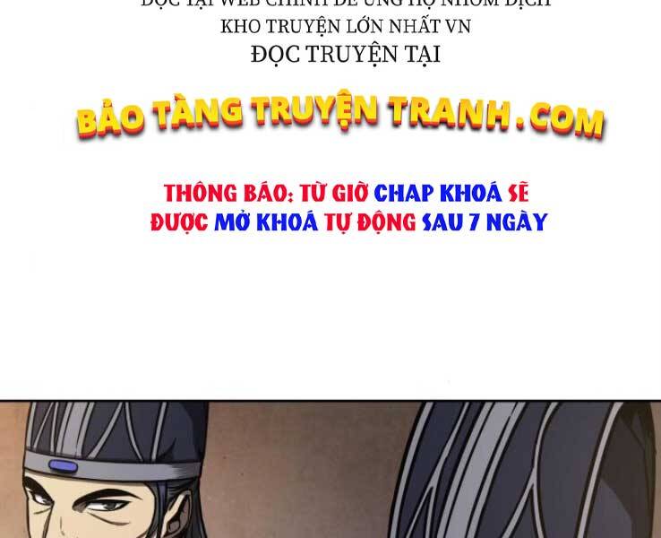 Ngã Lão Ma Thần Chapter 88 - 138