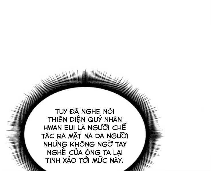 Ngã Lão Ma Thần Chapter 88 - 146