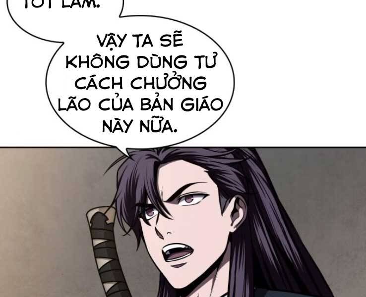 Ngã Lão Ma Thần Chapter 88 - 183