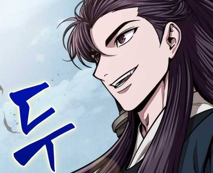 Ngã Lão Ma Thần Chapter 88 - 3