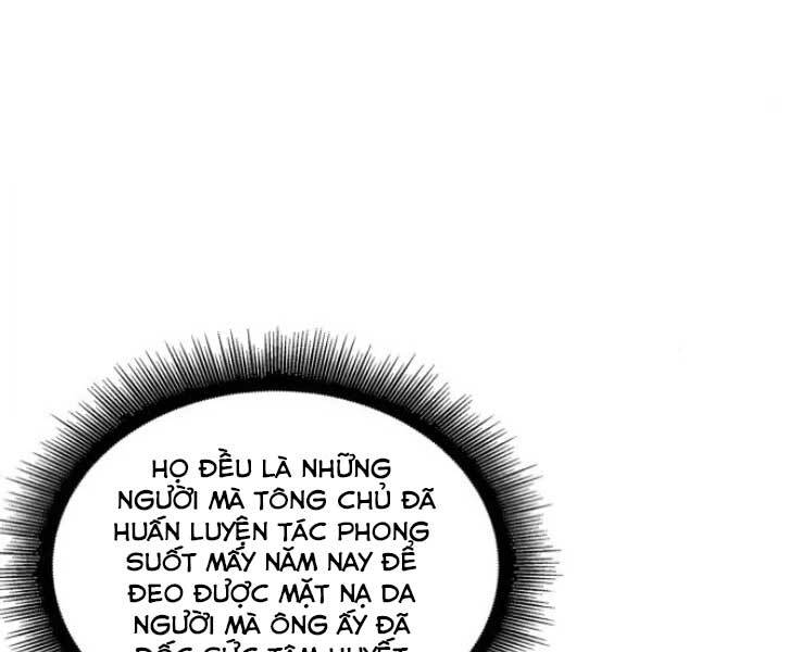 Ngã Lão Ma Thần Chapter 88 - 203