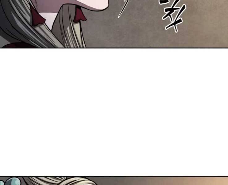 Ngã Lão Ma Thần Chapter 88 - 218