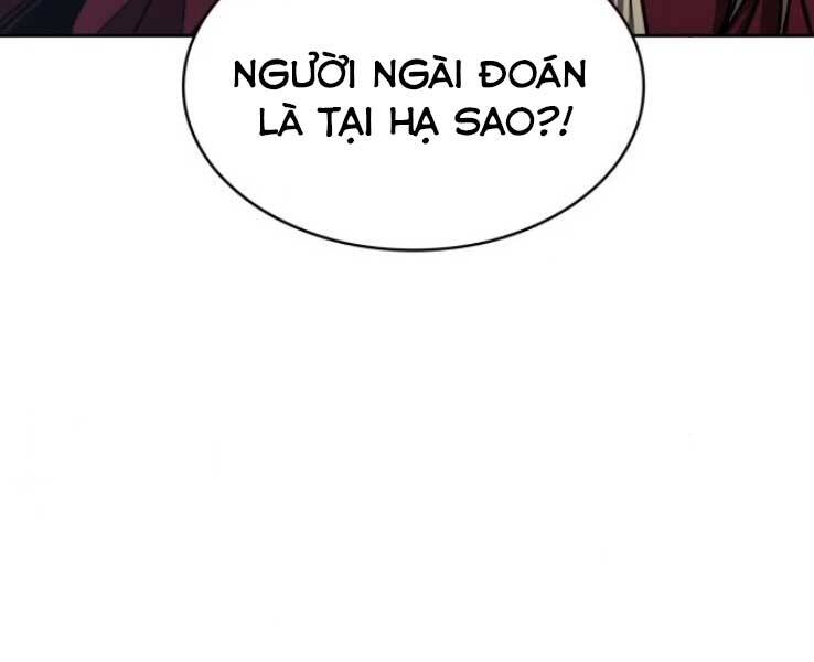 Ngã Lão Ma Thần Chapter 88 - 221