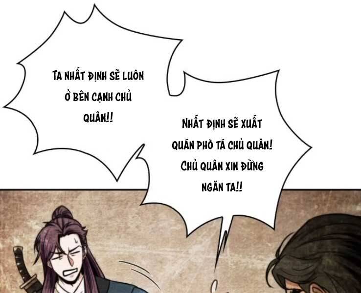 Ngã Lão Ma Thần Chapter 88 - 45