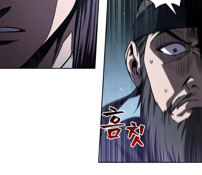 Ngã Lão Ma Thần Chapter 92 - 154