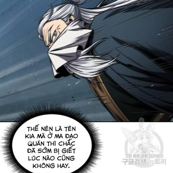 Ngã Lão Ma Thần Chapter 93 - 109