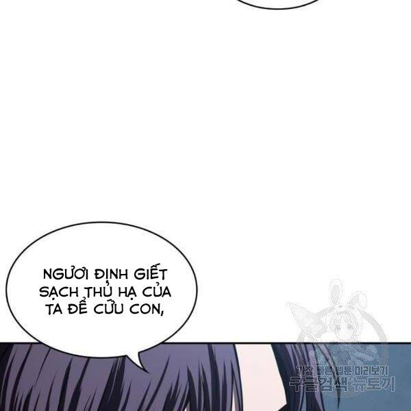 Ngã Lão Ma Thần Chapter 93 - 148