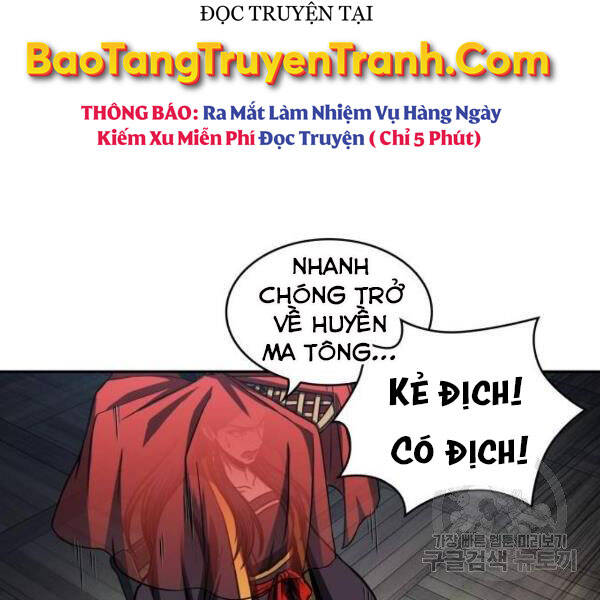 Ngã Lão Ma Thần Chapter 93 - 152