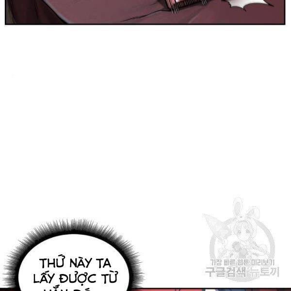 Ngã Lão Ma Thần Chapter 93 - 73