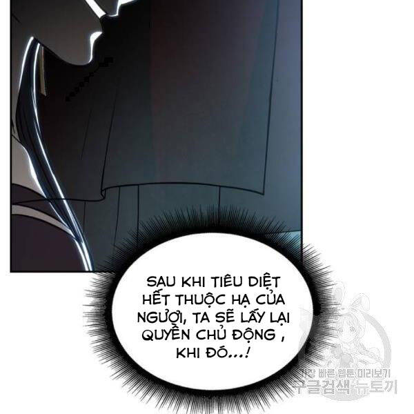 Ngã Lão Ma Thần Chapter 93 - 88