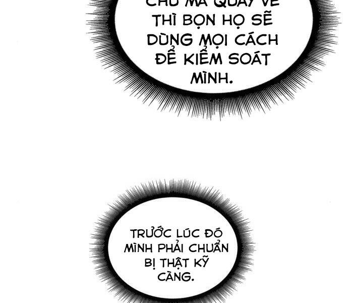 Ngã Lão Ma Thần Chapter 96 - 12