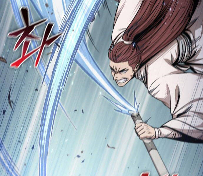 Ngã Lão Ma Thần Chapter 96 - 149