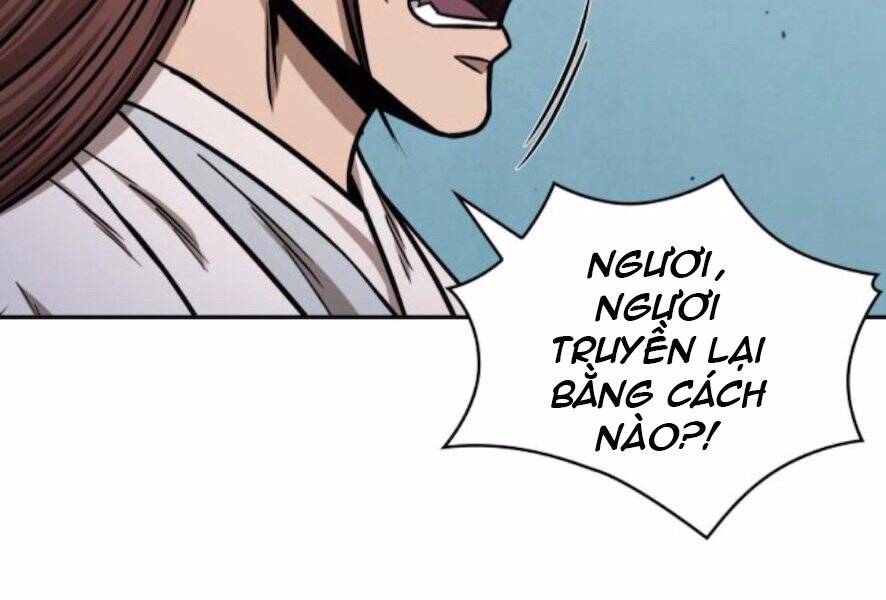 Ngã Lão Ma Thần Chapter 98 - 33