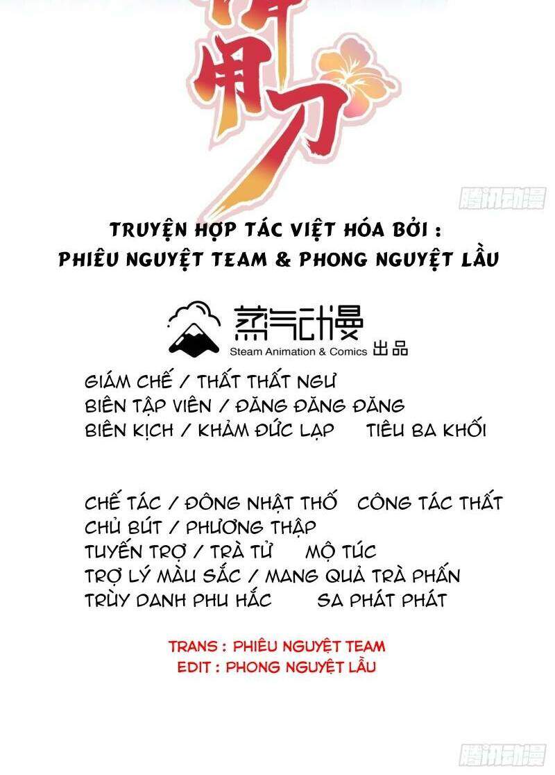 Giáo Chủ, Thỉnh Dùng Đao Chapter 46 - 2