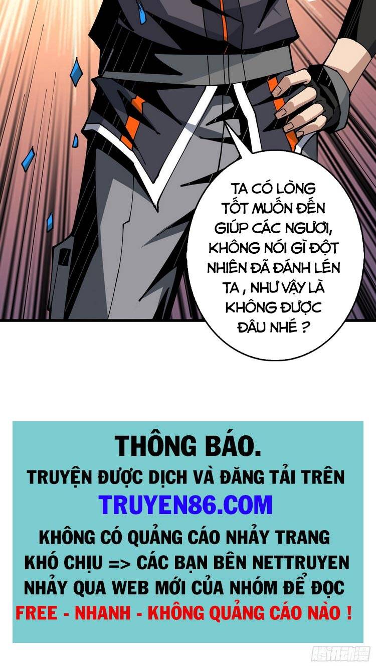 Vừa Chơi Đã Có Tài Khoản Vương Giả Chapter 82 - 42