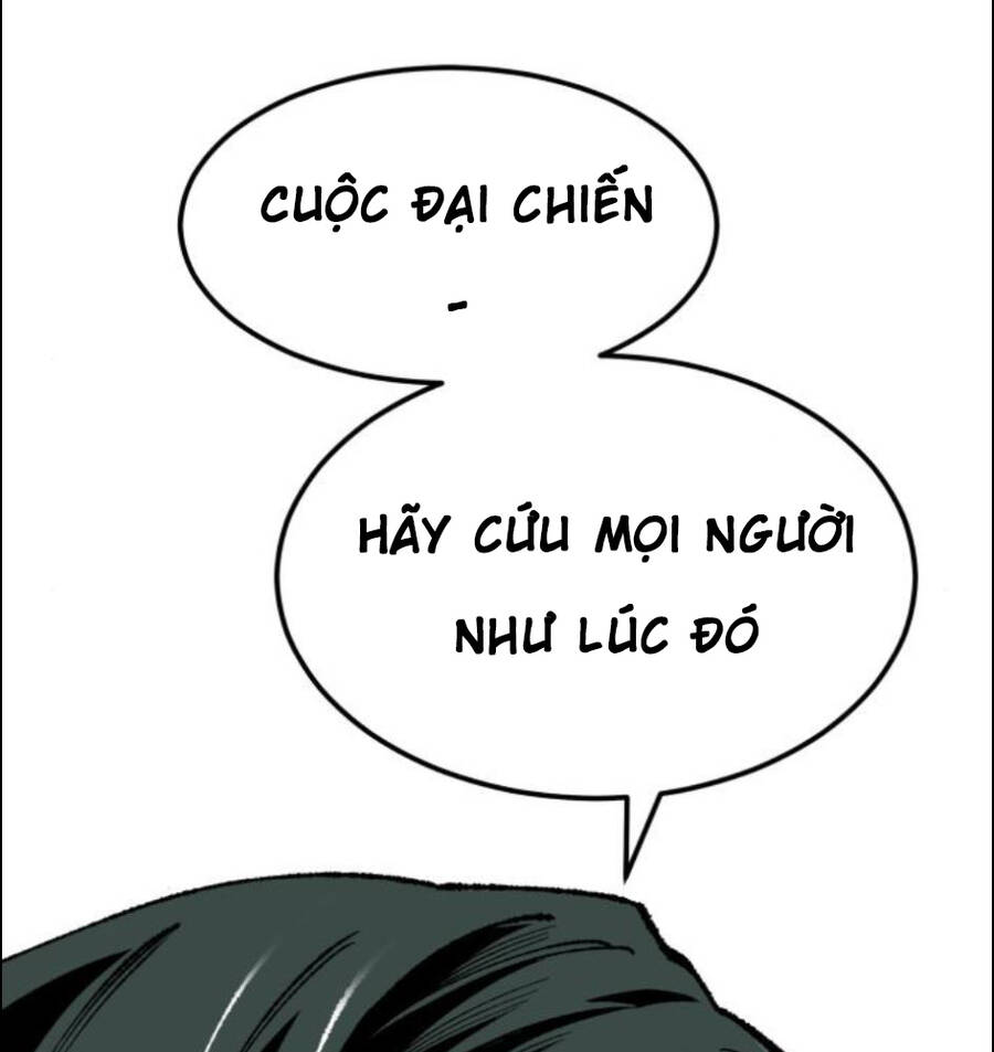 Phá Bỏ Giới Hạn Chapter 63 - 208