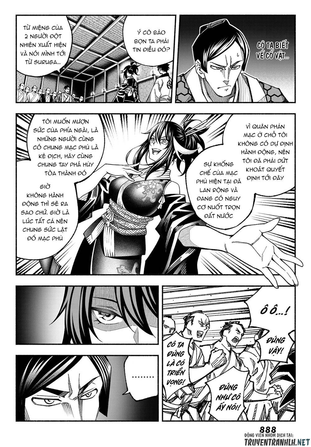 Ensa No Kusabi Chapter 8 - 12