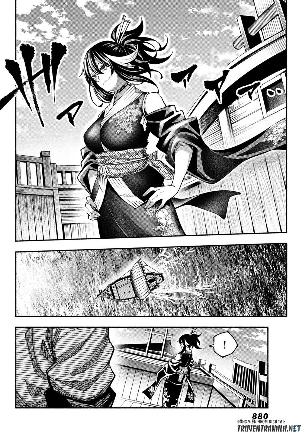 Ensa No Kusabi Chapter 8 - 5