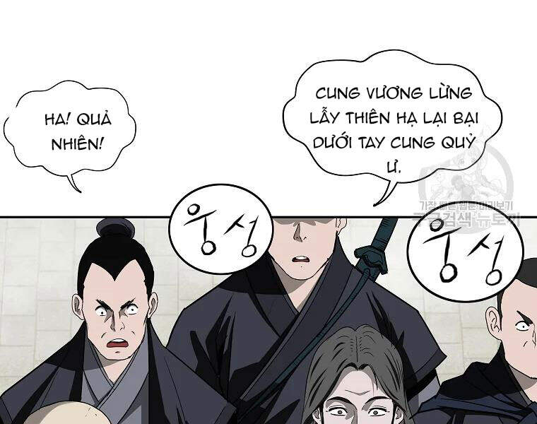 Cung Quỷ Kiếm Thần Chapter 104 - 33