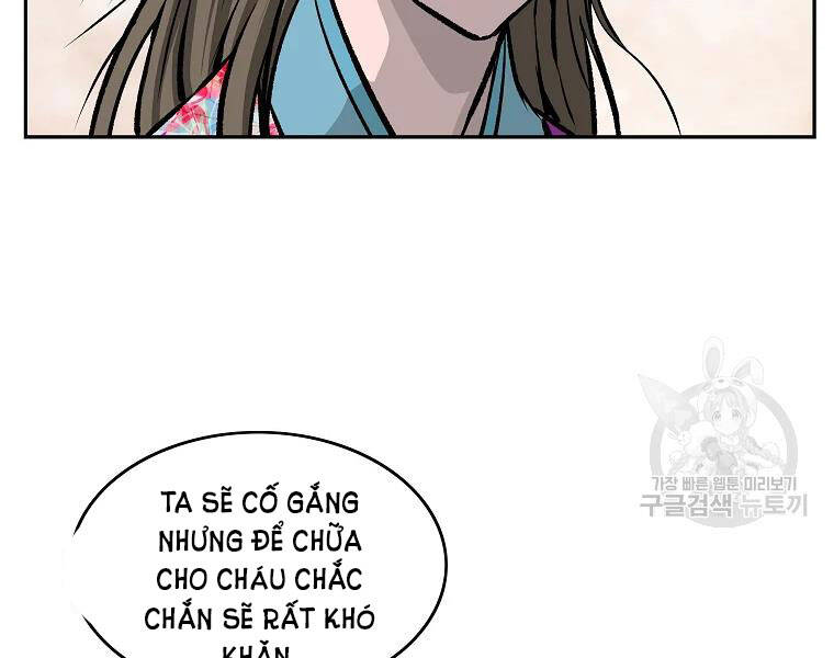 Cung Quỷ Kiếm Thần Chapter 109 - 109