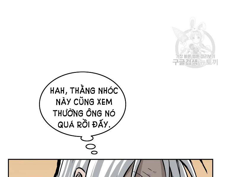 Cung Quỷ Kiếm Thần Chapter 109 - 18