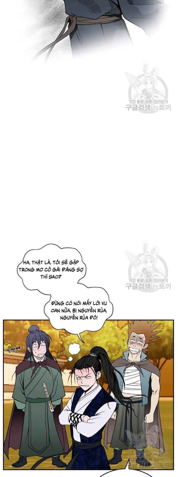 Cung Quỷ Kiếm Thần Chapter 52 - 5