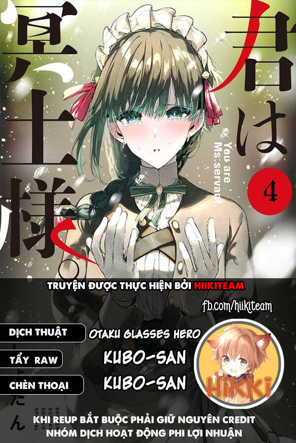 Kimi Wa Meido-Sama Chapter 12 - 1