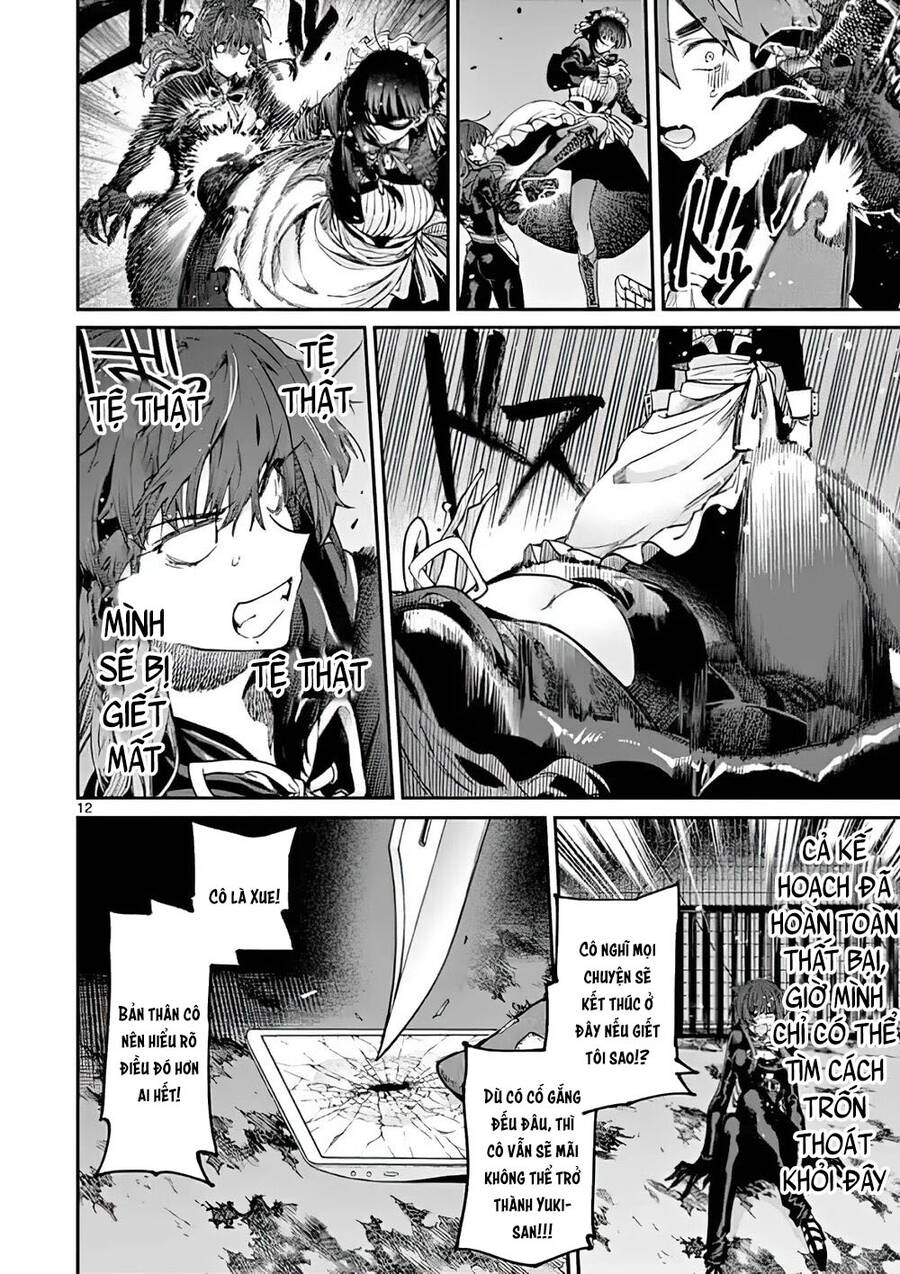 Kimi Wa Meido-Sama Chapter 14 - 14