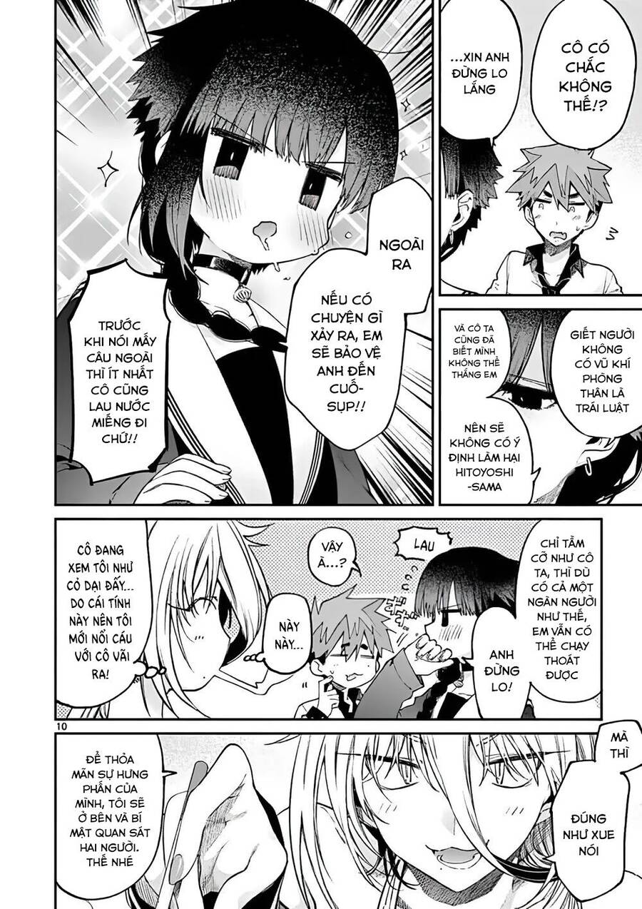 Kimi Wa Meido-Sama Chapter 15 - 12