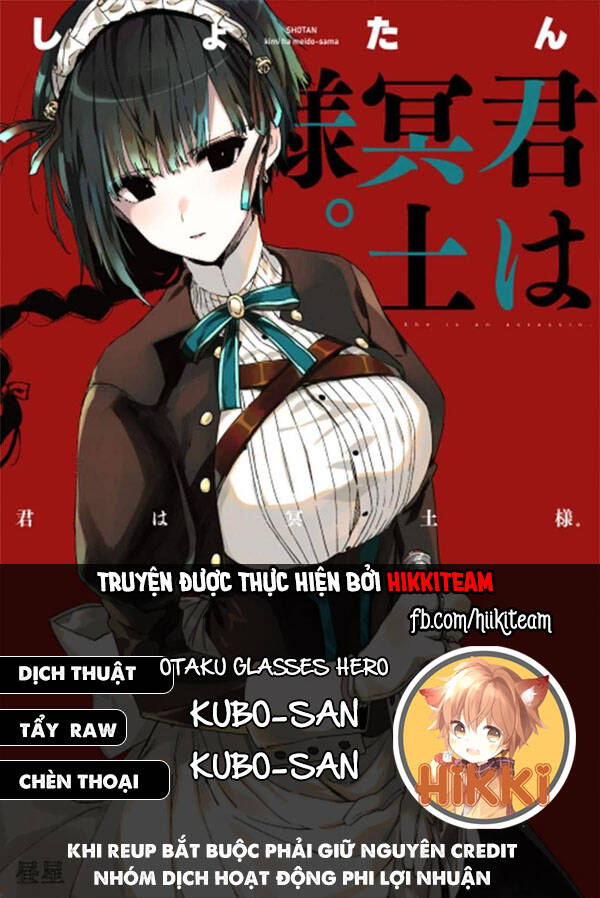 Kimi Wa Meido-Sama Chapter 20 - 1