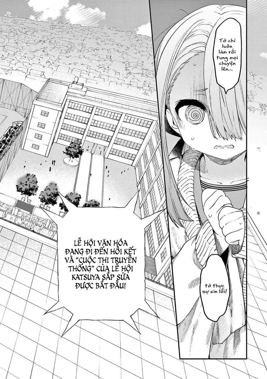 Kimi Wa Meido-Sama Chapter 23 - 16