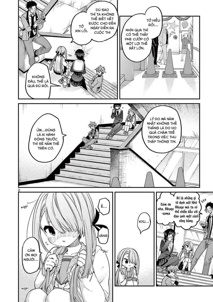 Kimi Wa Meido-Sama Chapter 23 - 4