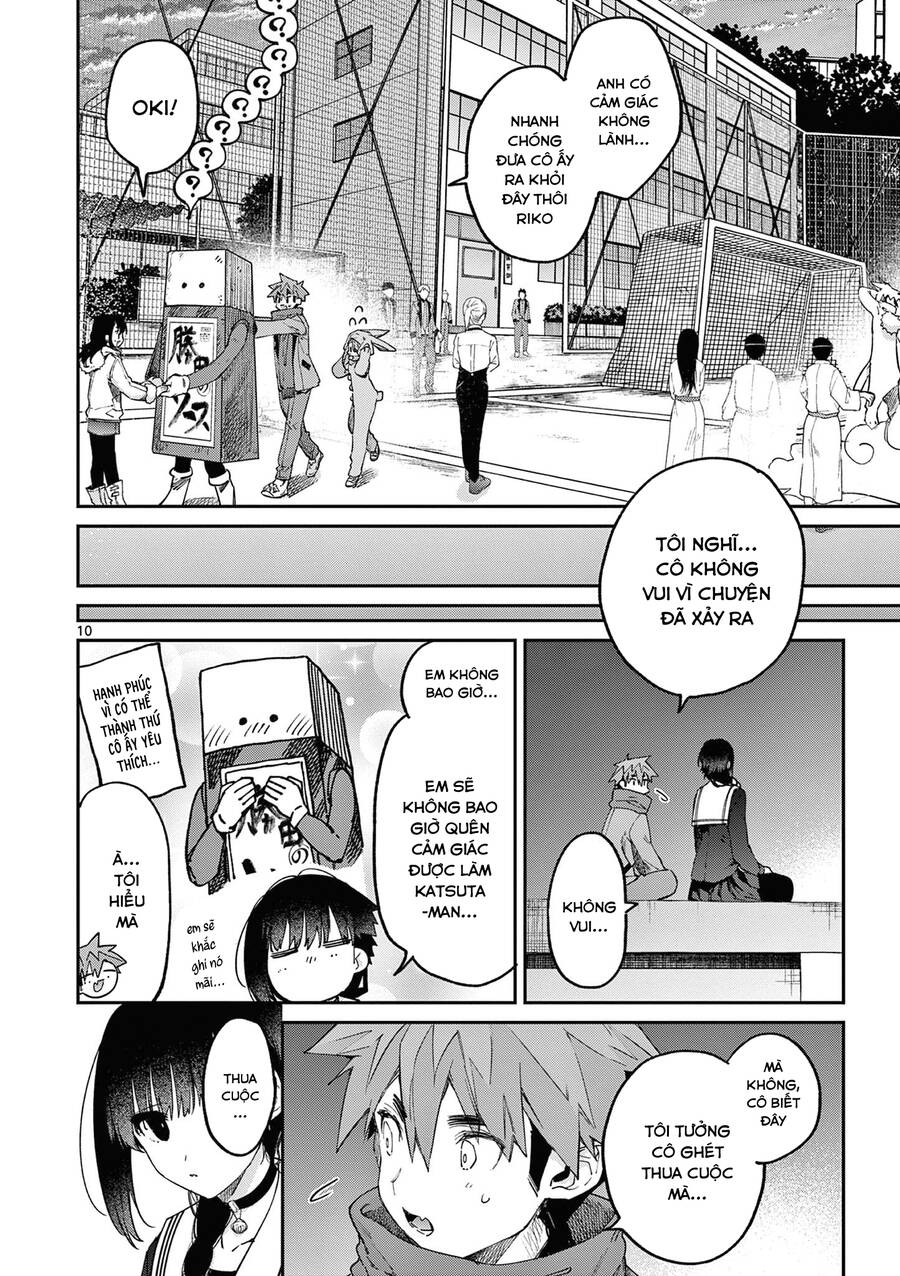 Kimi Wa Meido-Sama Chapter 26 - 12