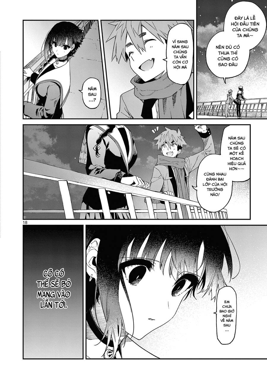 Kimi Wa Meido-Sama Chapter 26 - 20