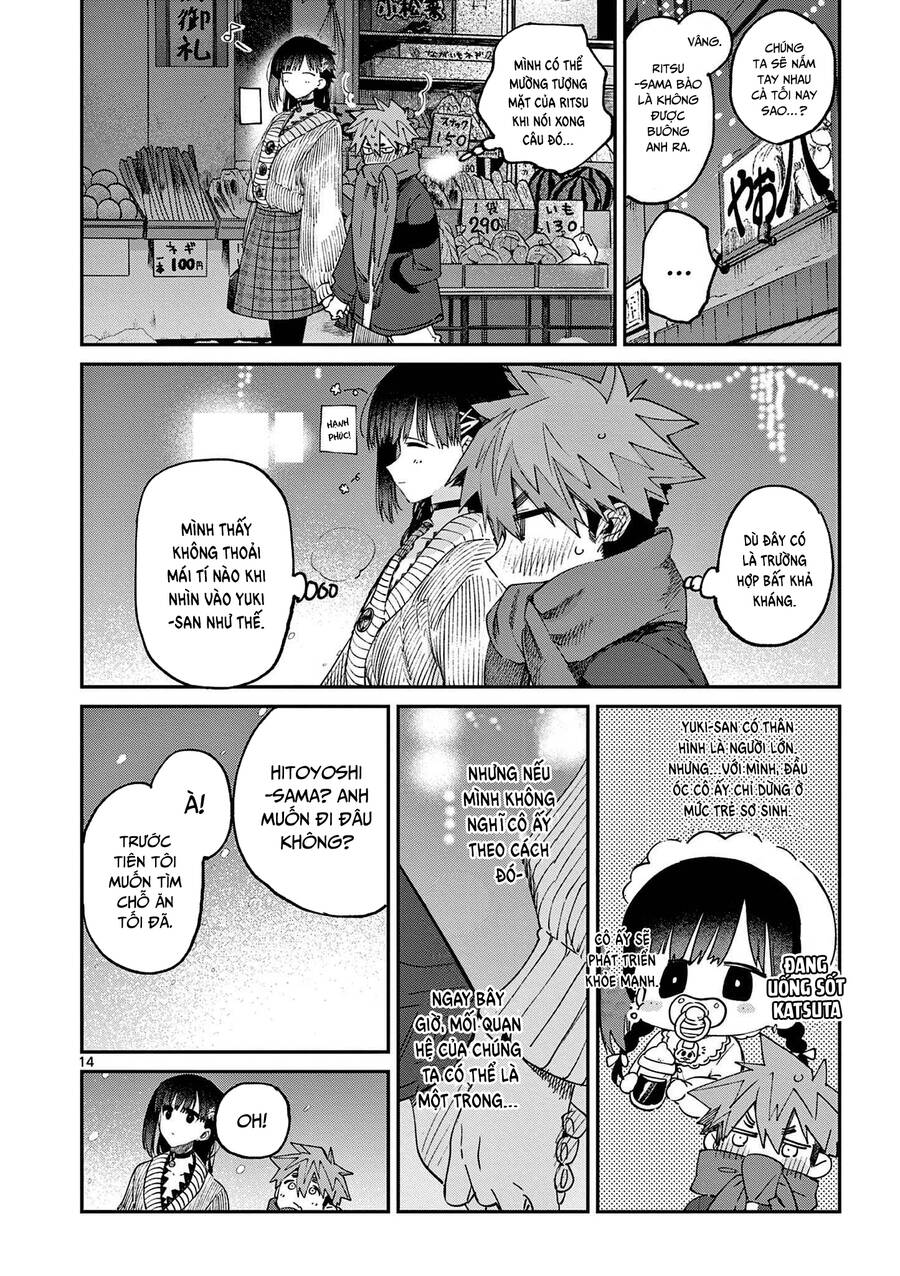 Kimi Wa Meido-Sama Chapter 28 - 15