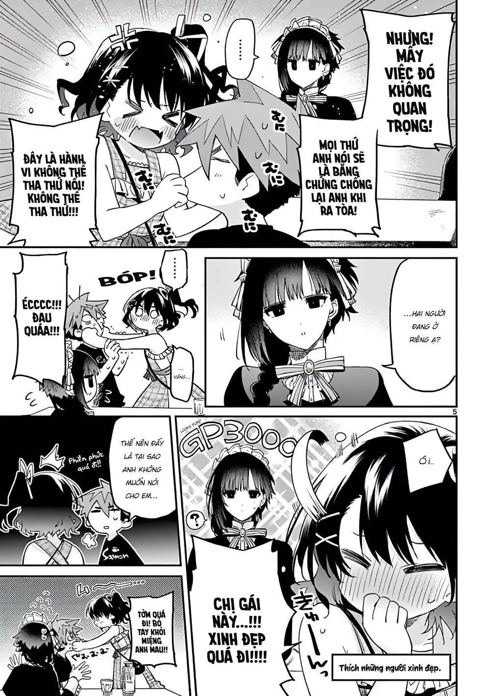 Kimi Wa Meido-Sama Chapter 7 - 6