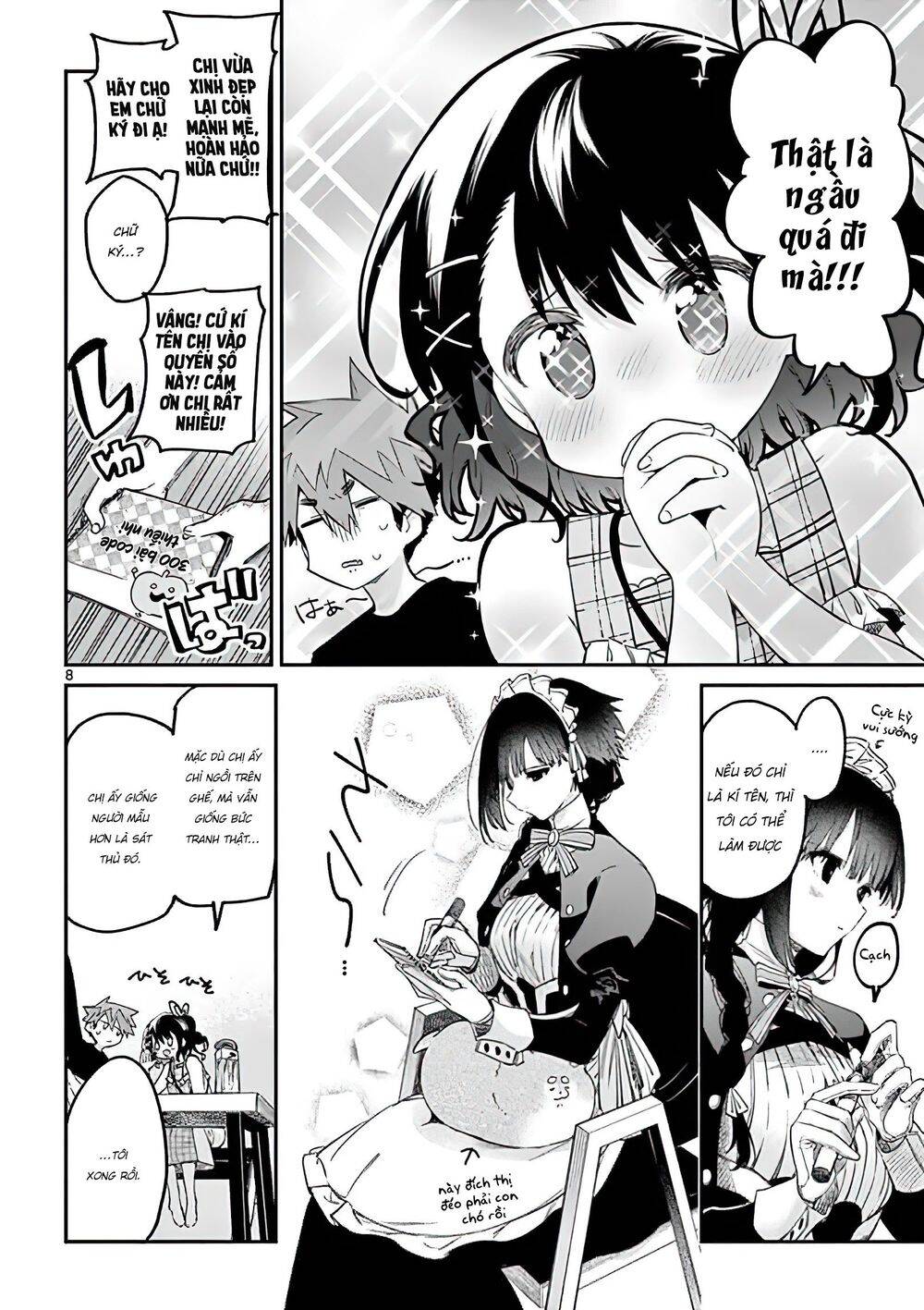 Kimi Wa Meido-Sama Chapter 7 - 9