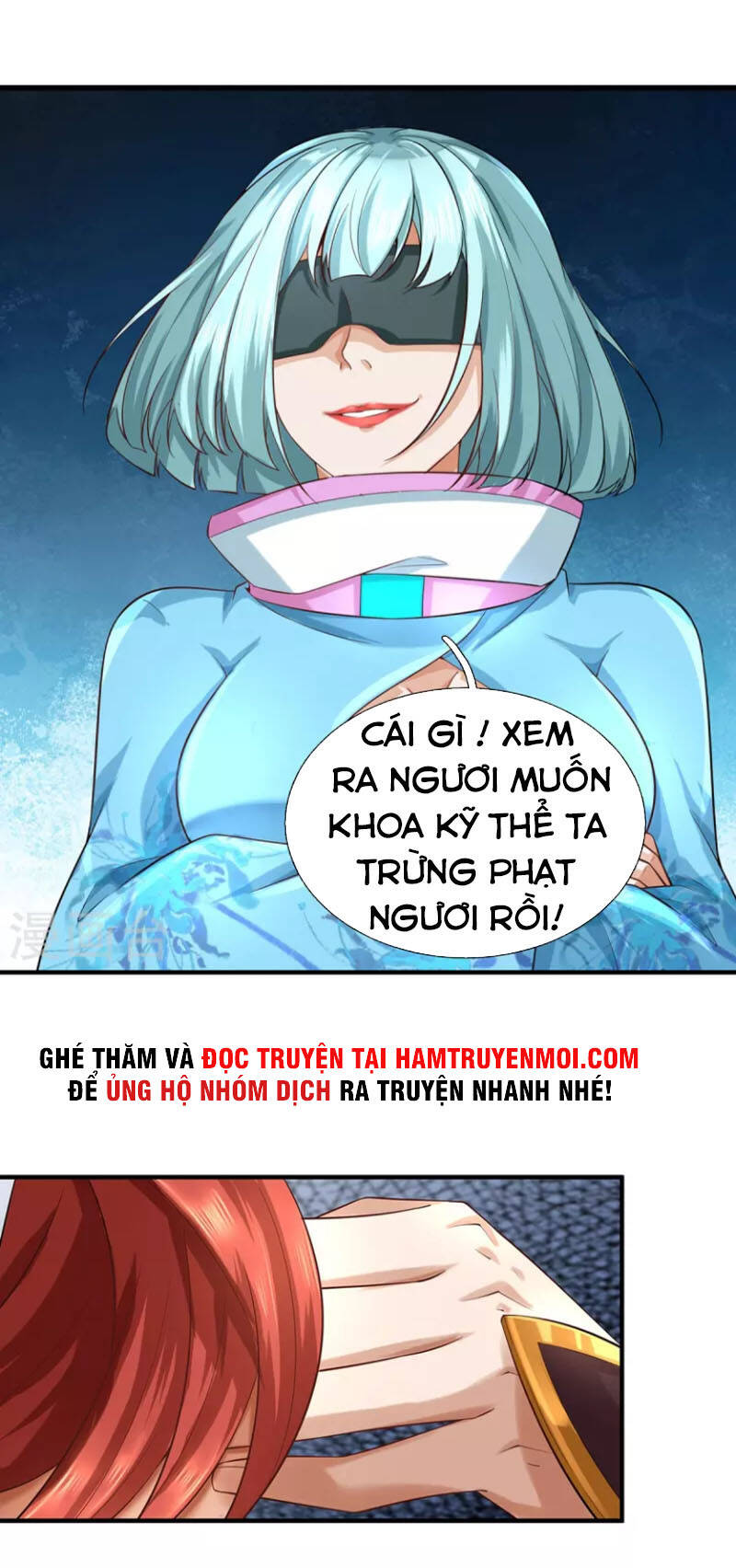 Đại Ma Hoàng Thường Ngày Phiền Não Chapter 109 - 21