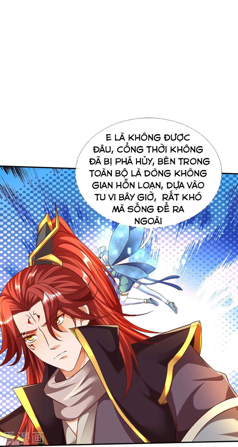 Đại Ma Hoàng Thường Ngày Phiền Não Chapter 76 - 10