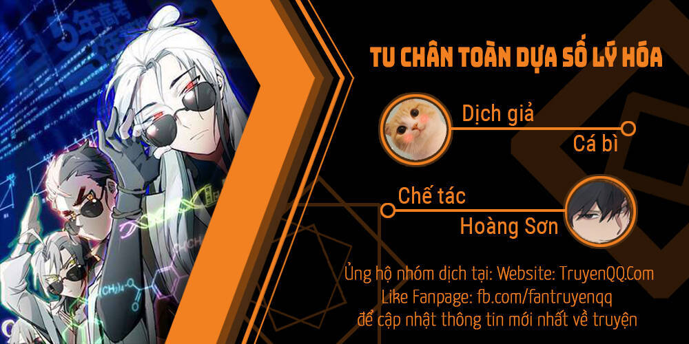 Tu Chân Toàn Dựa Số Lý Hóa Chapter 5 - 1