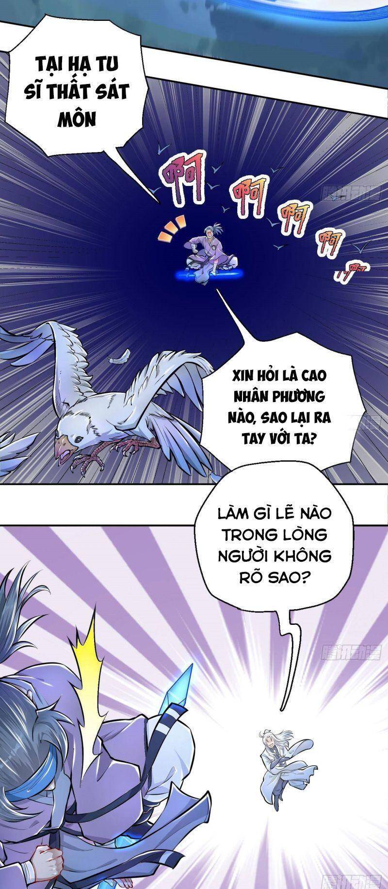 Tu Chân Toàn Dựa Số Lý Hóa Chapter 7 - 36