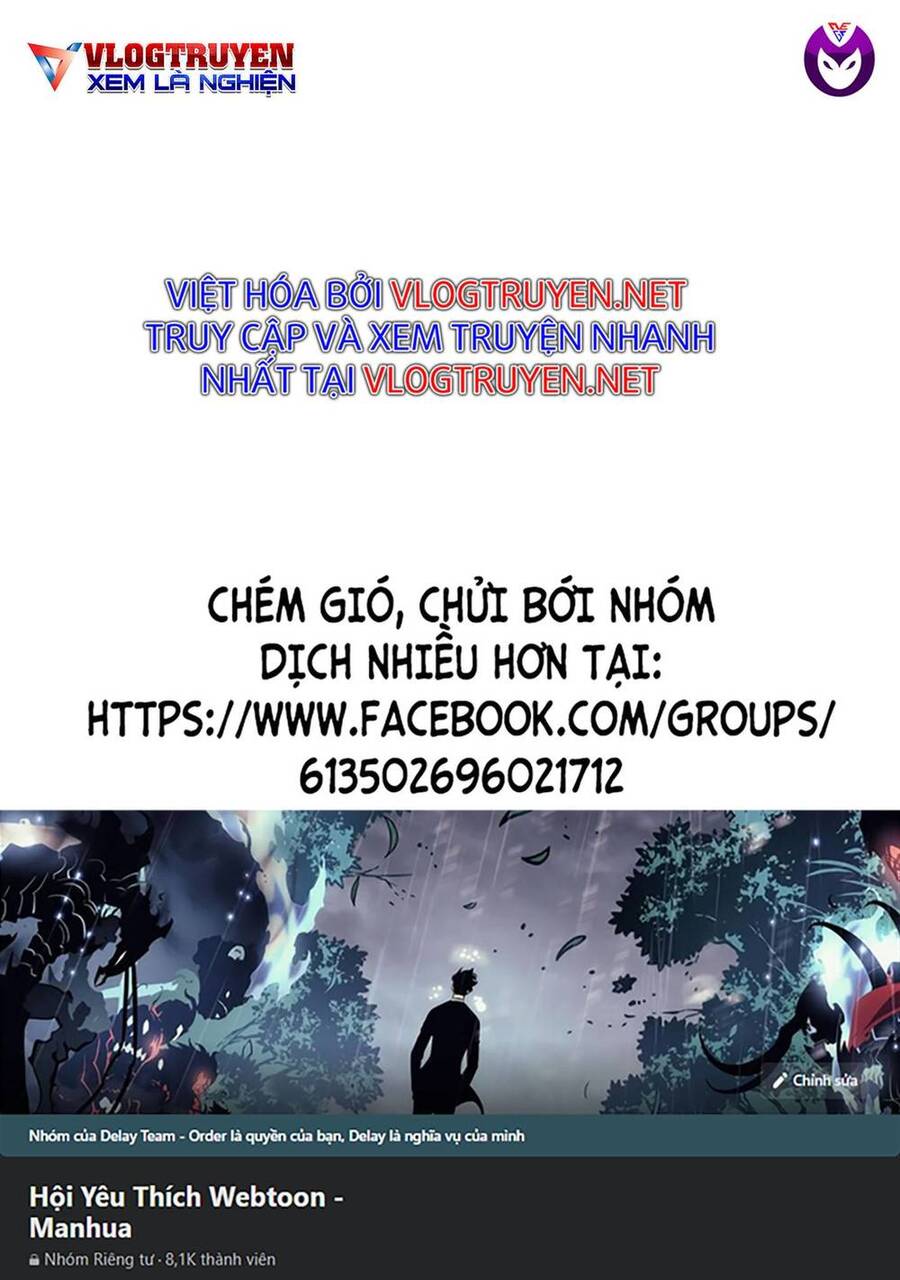 Cự Kê Chiến Ký Chapter 15 - 1