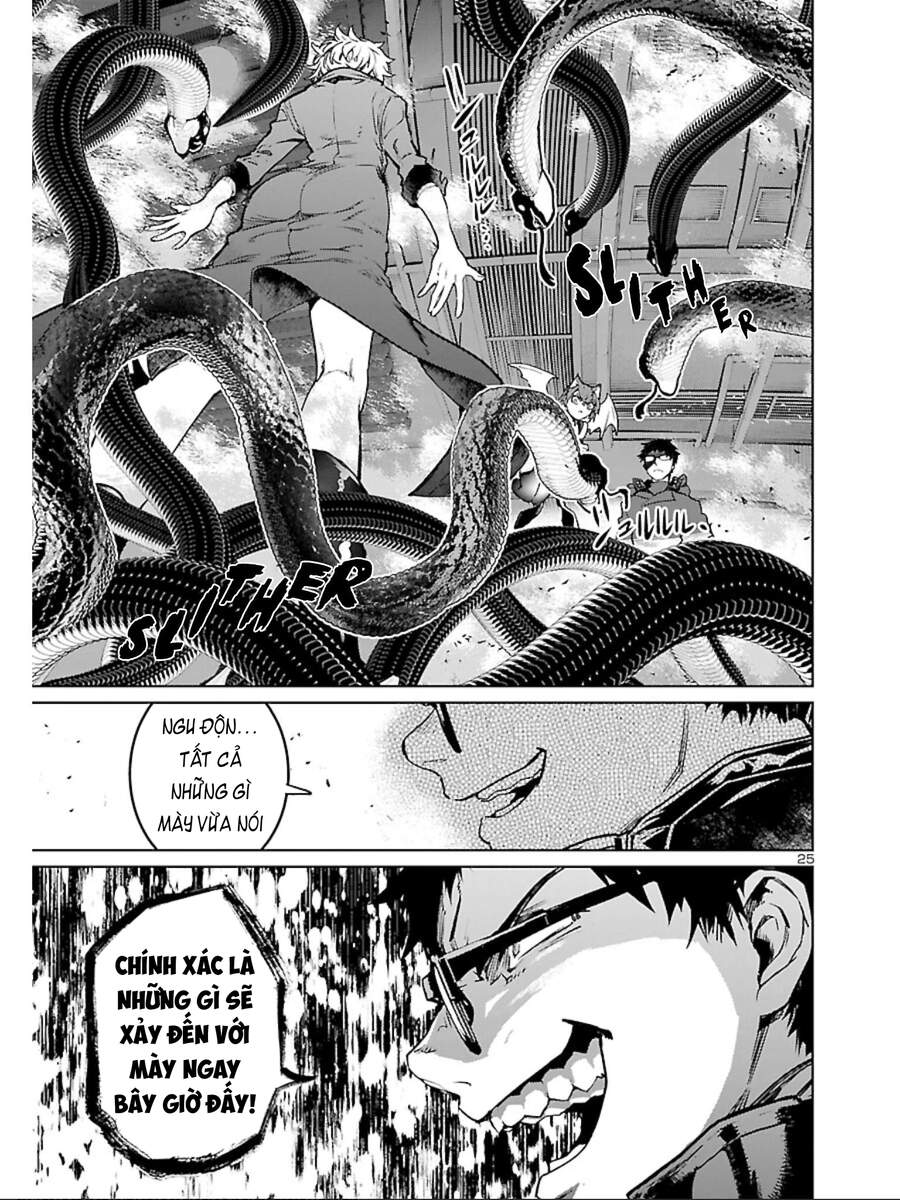 Succubus & Hitman Chapter 12 - 28