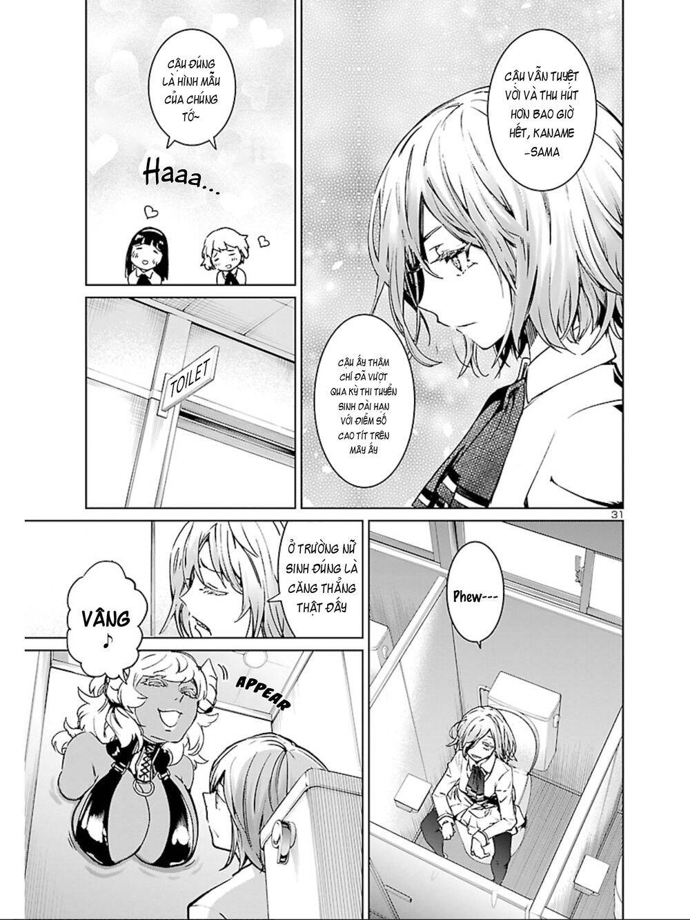 Succubus & Hitman Chapter 7 - 34