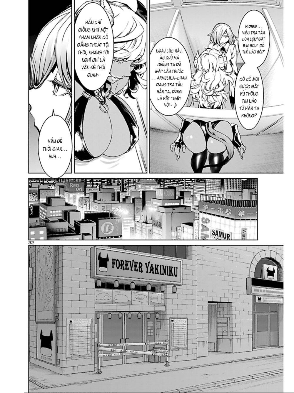 Succubus & Hitman Chapter 7 - 35