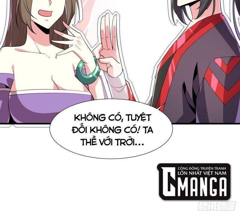 Lực Bạt Sơn Hà Hề Tử Đường Chapter 48 - 26